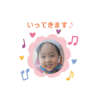 勇心のスタンプ（個別スタンプ：7）
