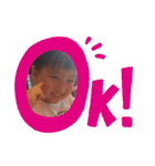 勇心のスタンプ（個別スタンプ：14）