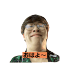 ポインポ（個別スタンプ：2）