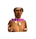 ポインポ（個別スタンプ：4）