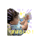 ひろとくんのまいにち（個別スタンプ：3）