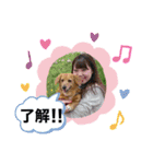 もこと愉快な仲間たち♡（個別スタンプ：5）