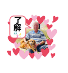 もこと愉快な仲間たち♡（個別スタンプ：6）