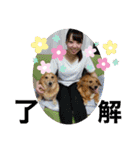 もこと愉快な仲間たち♡（個別スタンプ：9）