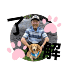 もこと愉快な仲間たち♡（個別スタンプ：16）
