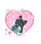 よんひきのわんこ①（個別スタンプ：15）