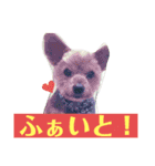 まーきくりょん（個別スタンプ：2）