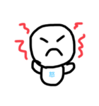まるたんの日常（個別スタンプ：1）