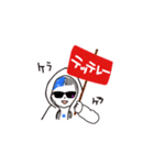スターリアン BABY（個別スタンプ：4）