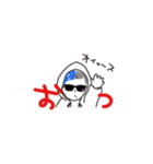 スターリアン BABY（個別スタンプ：17）