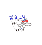 スターリアン BABY（個別スタンプ：18）