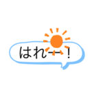 心のこもった文字（個別スタンプ：10）