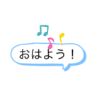 心のこもった文字（個別スタンプ：11）