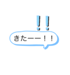 心のこもった文字（個別スタンプ：20）