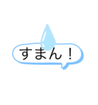 心のこもった文字（個別スタンプ：24）