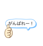 心のこもった文字（個別スタンプ：25）