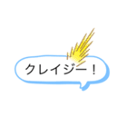 心のこもった文字（個別スタンプ：26）