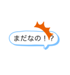 心のこもった文字（個別スタンプ：33）