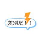 心のこもった文字（個別スタンプ：37）