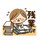 かわいい主婦の1日【お仕事敬語編】（個別スタンプ：37）