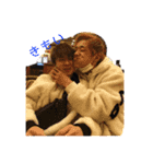 椚田（個別スタンプ：3）