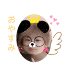 椚田（個別スタンプ：7）