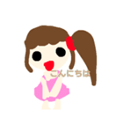 可愛い！誰にでも送れる女の子（個別スタンプ：2）