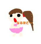 可愛い！誰にでも送れる女の子（個別スタンプ：3）