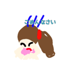 可愛い！誰にでも送れる女の子（個別スタンプ：4）