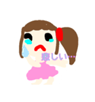 可愛い！誰にでも送れる女の子（個別スタンプ：7）