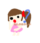可愛い！誰にでも送れる女の子（個別スタンプ：8）