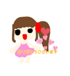 可愛い！誰にでも送れる女の子（個別スタンプ：12）