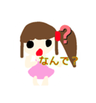 可愛い！誰にでも送れる女の子（個別スタンプ：14）