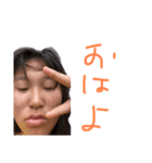 たさわゎすでにてぉくれ（個別スタンプ：6）