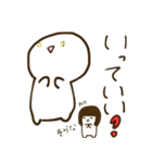 伯くんスタンプ4（個別スタンプ：2）