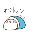 伯くんスタンプ4（個別スタンプ：4）