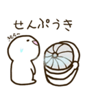 伯くんスタンプ4（個別スタンプ：6）