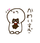 伯くんスタンプ4（個別スタンプ：9）
