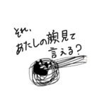 我らが画伯による素晴らしいスタンプ（個別スタンプ：13）