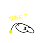 我らが画伯による素晴らしいスタンプ（個別スタンプ：15）