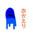 我らが画伯による素晴らしいスタンプ（個別スタンプ：19）