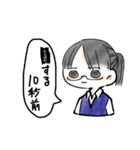 我らが画伯による素晴らしいスタンプ（個別スタンプ：22）