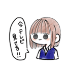 我らが画伯による素晴らしいスタンプ（個別スタンプ：24）