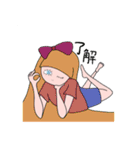 ちゅんのスタンプレベル100（個別スタンプ：5）