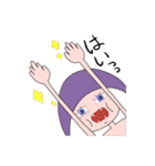 ちゅんのスタンプレベル100（個別スタンプ：13）