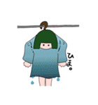 ちゅんのスタンプレベル100（個別スタンプ：19）