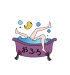 ちゅんのスタンプレベル100（個別スタンプ：31）
