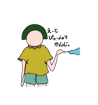 ちゅんのスタンプレベル100（個別スタンプ：36）