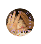ひなちゃんの日常(*^^)v（個別スタンプ：7）