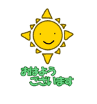 可愛い女の子の日常会話敬語BIGスタンプ（個別スタンプ：4）